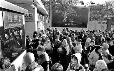 點擊進(jìn)入下一頁