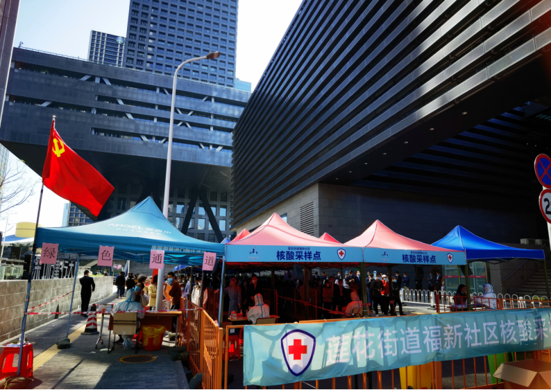 企業(yè)微信截圖_16468803607885.png 企業(yè)微信截圖_16468803607885.png