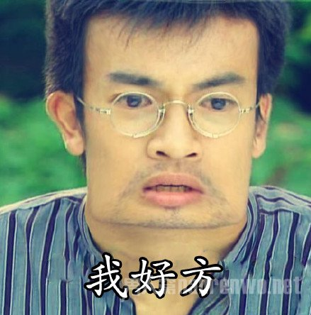 雙語：不用拽難詞，這些生活里常見的詞兒用著才地道