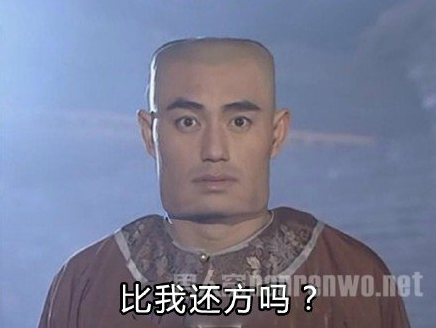 雙語：不用拽難詞，這些生活里常見的詞兒用著才地道