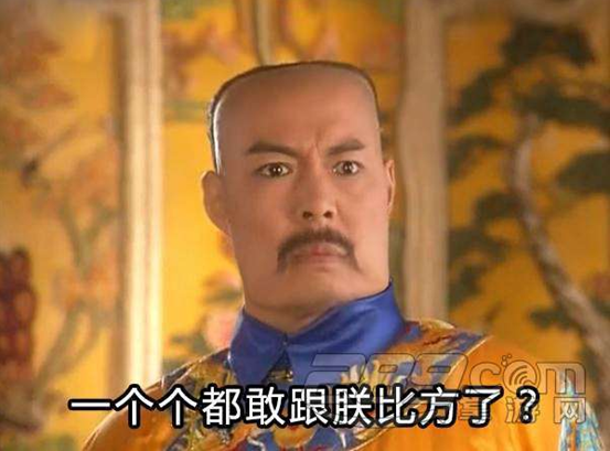 雙語：不用拽難詞，這些生活里常見的詞兒用著才地道