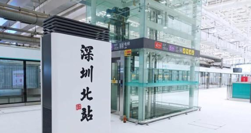 玩轉(zhuǎn)6號線｜搶先看深圳北站、梅林關(guān)站