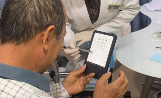 企業(yè)微信截圖_17763263949767.png 企業(yè)微信截圖_17763263949767.png