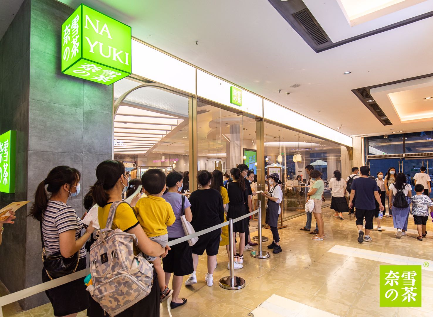 奈雪的茶新店開(kāi)業(yè)2