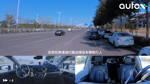 1. 繞行接送車輛，到達(dá)坪山高鐵站北廣場(chǎng).gif