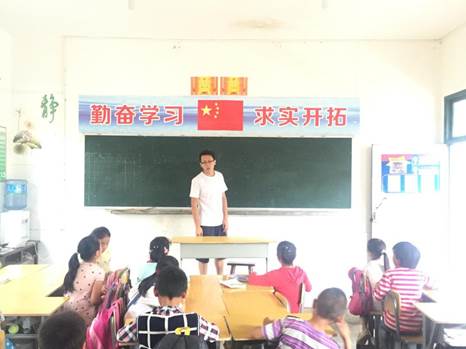 巴特喬樂：不在這里，從未離去