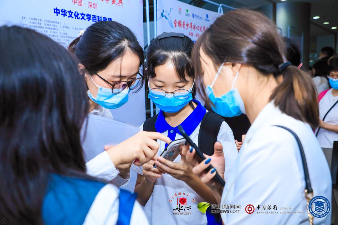 成語接龍、文學(xué)百科知識(shí)競(jìng)猜