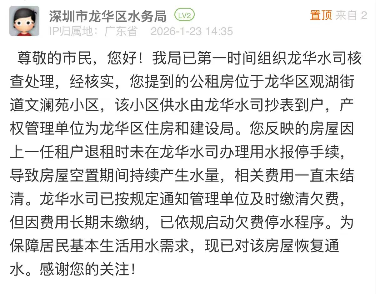 e27c2c2c48947ca94ab32068495ca4f4.png e27c2c2c48947ca94ab32068495ca4f4.png